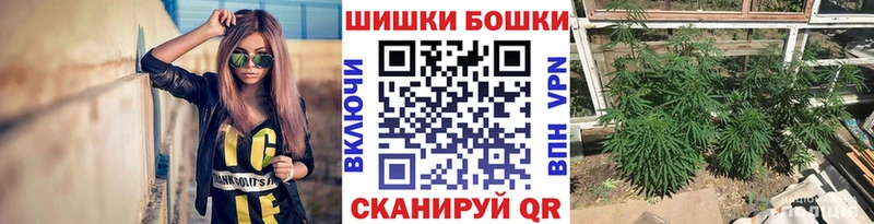  КОКАИН Ноябрьск