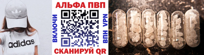 Alfa_PVP СК  цены   Ноябрьск 
