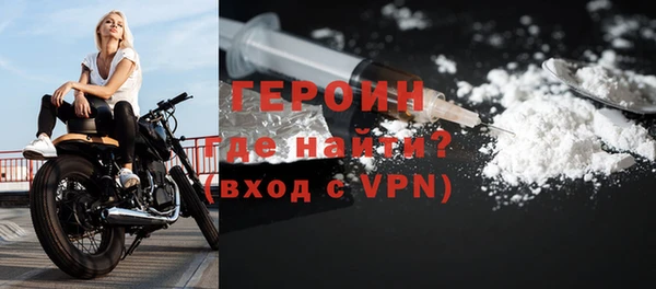 амф Волосово