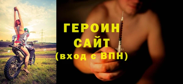 кокаин колумбия Волоколамск
