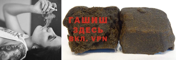 кокаин колумбия Волоколамск