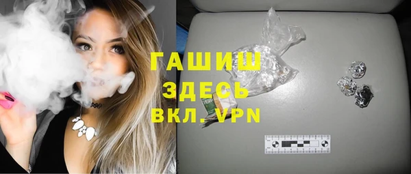 jwh Володарск