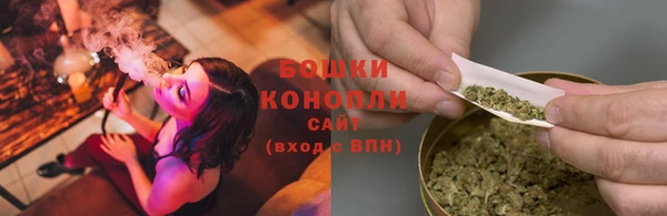 jwh Володарск