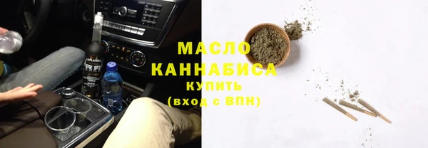 jwh Володарск