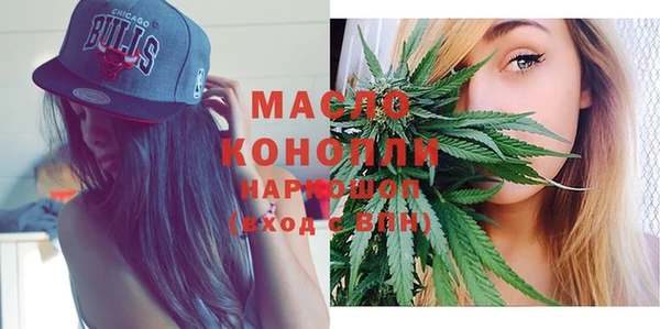кокаин колумбия Волоколамск