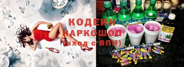 jwh Володарск