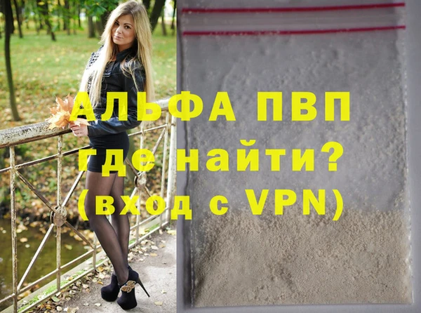 jwh Володарск