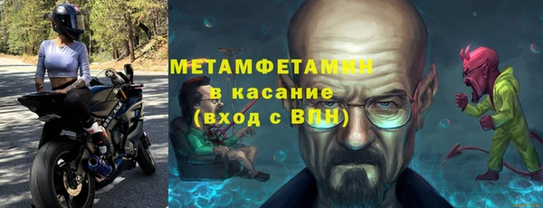 кокаин колумбия Волоколамск