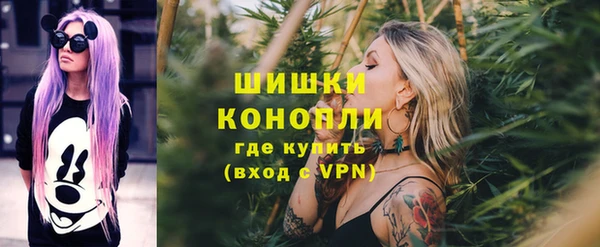 jwh Володарск