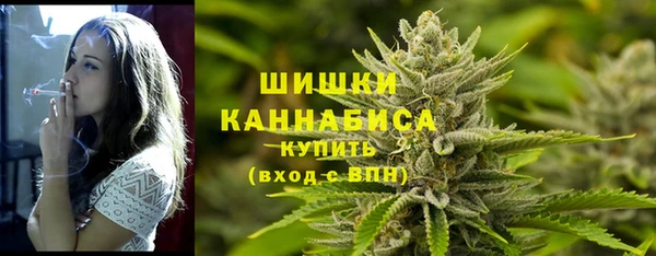 амф Волосово