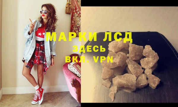 jwh Володарск