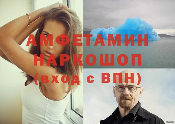 jwh Володарск
