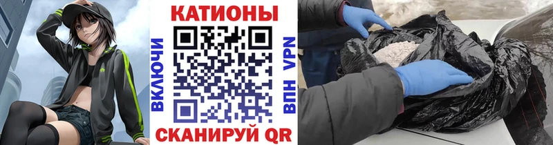 МЕФ мука Ноябрьск