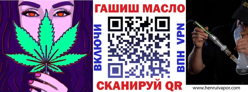 продажа наркотиков  kraken как зайти  Дистиллят ТГК жижа  Ноябрьск 